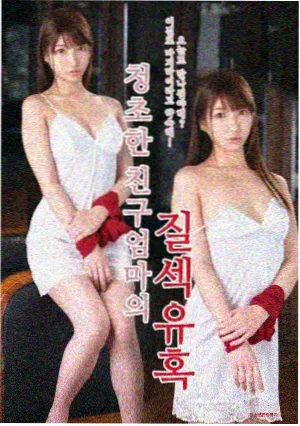 星海纪元科幻剧集封面